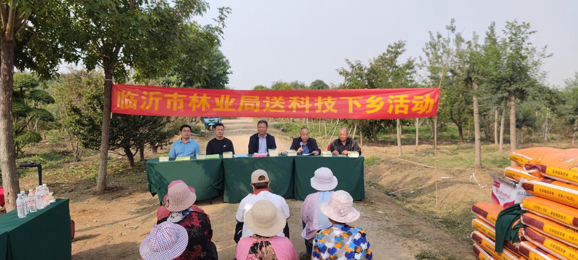 杜克科技